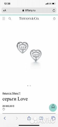 Украшение серьги Tiffany Украшение серьги Tiffany