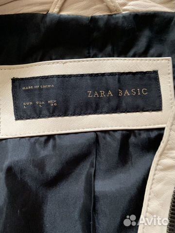 Куртка кожаная Zara Куртка кожаная Zara