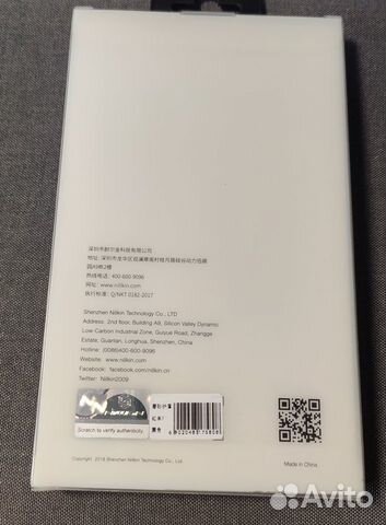 Чехол Nillkin Frosted для Xiaomi Redmi 7 (черный)