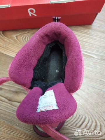 Ботинки демисезонные для девочки