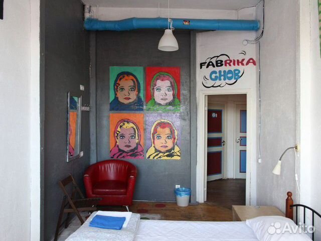 Сдам помещение свободного назначения, 293 м²