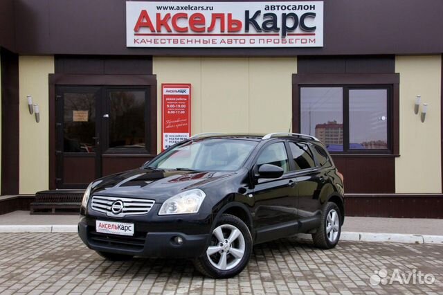 Авито авто с пробегом автосалон москва и область автосалоны шевроле в москве с пробегом