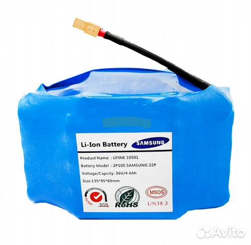 Аккумулятор для Гироскутера 4400 mah 36v