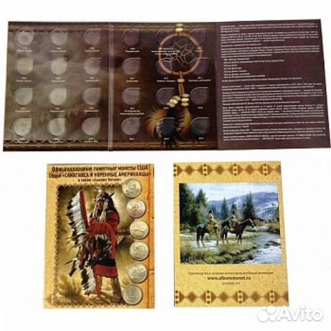 Альбом-планшет для монет США серии 