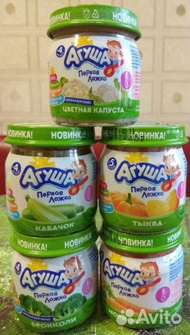 Детское питание пюре Детское питание пюре