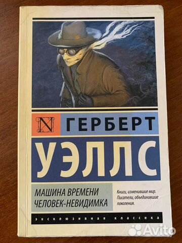 Книга 