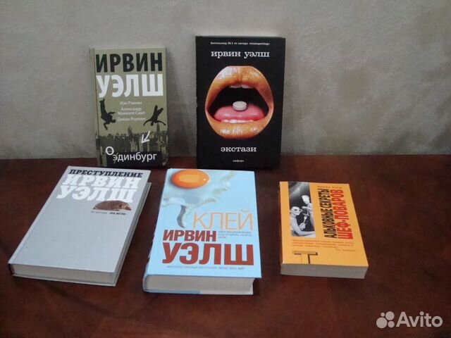 Ирвин уэлш книги читать. Кошмары аиста Марабу Ирвин Уэлш книга. Паланик или Уэлш.