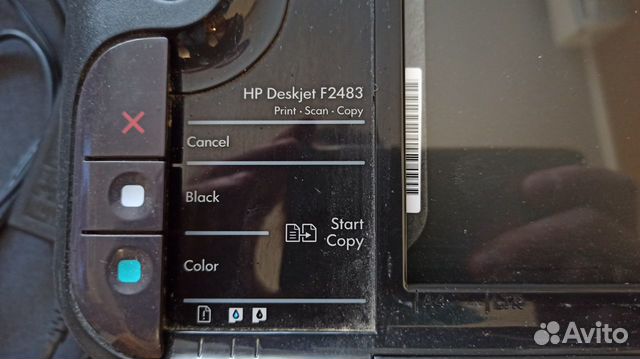 Принтер нр F2483