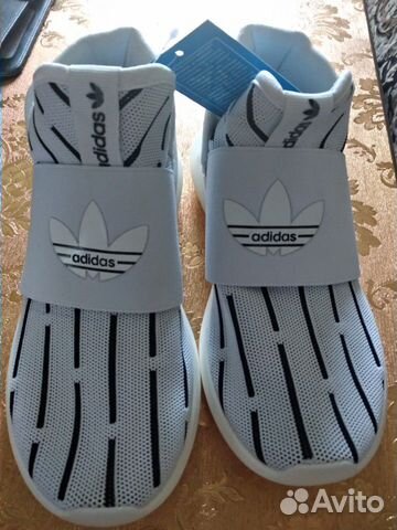 Adidas Adidas