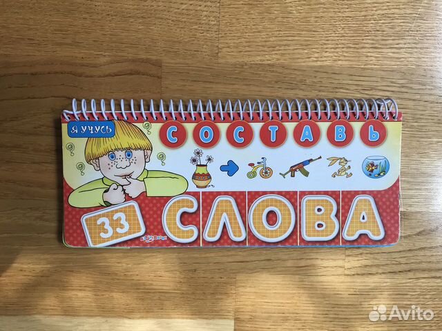 Книги для детей Книги для детей