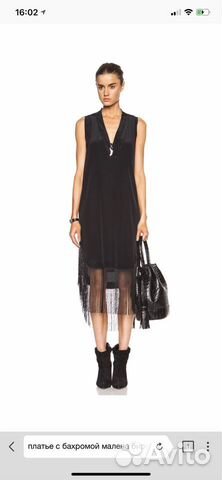 Платье by Malene Birger S оригинал Платье by Malene Birger S оригинал