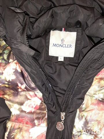 Пуховик Moncler Пуховик Moncler