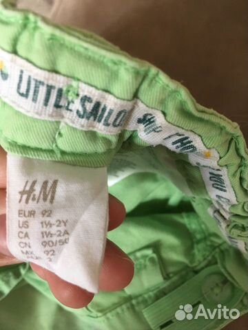 Брюки джинсы детские H&M Брюки джинсы детские H&M