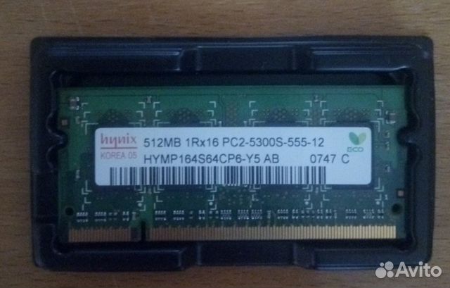 Оперативная память для ноутбука SO-dimm DDR2 667MH