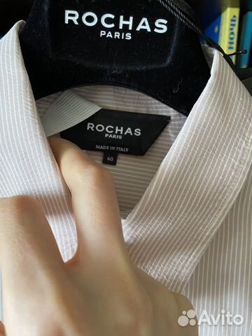 Rochas Rochas