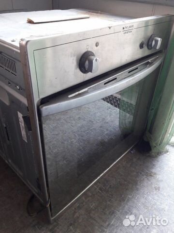 Духовой шкаф газовый
