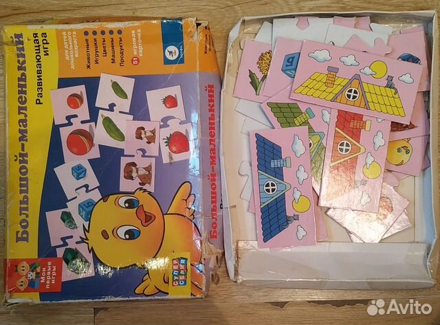Настольные развивающие игры