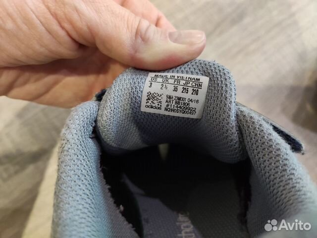 Кроссовки Adidas Кроссовки Adidas
