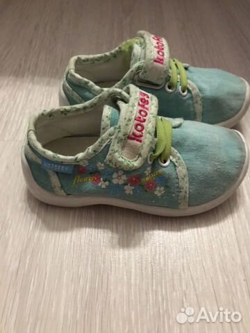 Кеды котофей для девочки