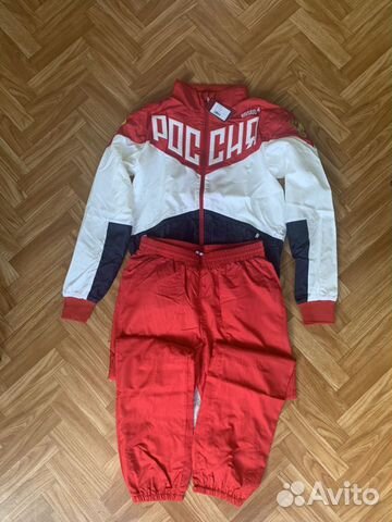 Спортивный костюм