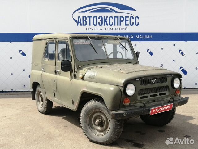 Купить Уаз 469 Авито Красноярск