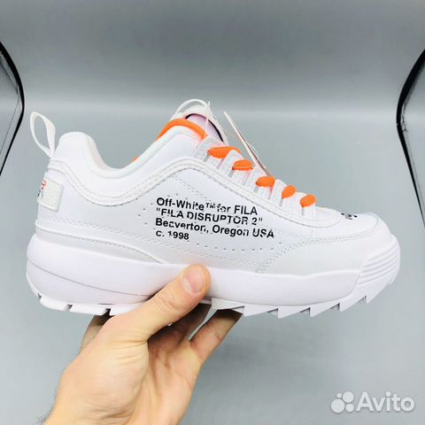 Fila Disruptor 2 Fila Disruptor 2