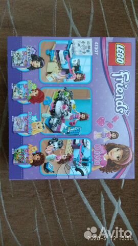 Конструктор новый Lego Friends
