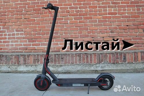 Электросамокат Xiaomi M365 Pro Euro Электросамокат Xiaomi M365 Pro Euro