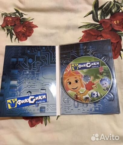 CD диски Фиксики, Чагингтон 3 сборника