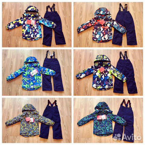 Демисезонные костюмы Демисезонные костюмы