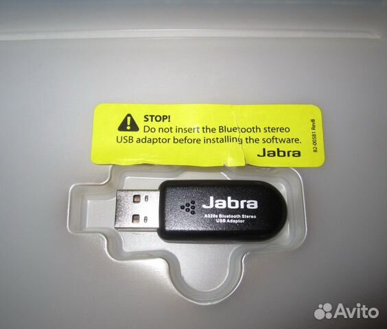 USB Bluetooth адаптер Jabra A320s stereo (Новый) USB Bluetooth адаптер Jabra A320s stereo (Новый)