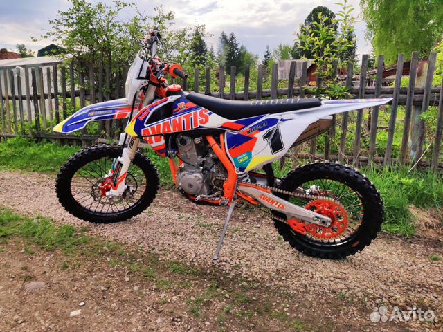 Avantis enduro pro 450