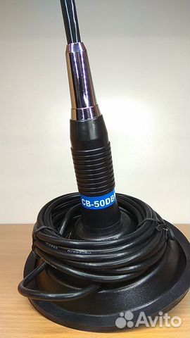 Optim CB-50 Mag автомобильная антенна для рации