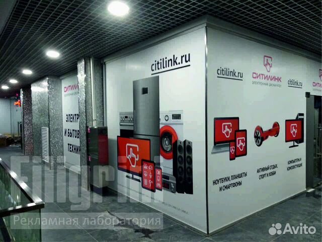 Оклейка пленкой. Монтаж пленки. Оформление витрин