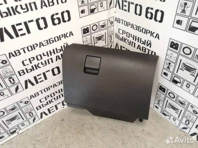 Бардачок для Opel Astra H / Family 2004-2015