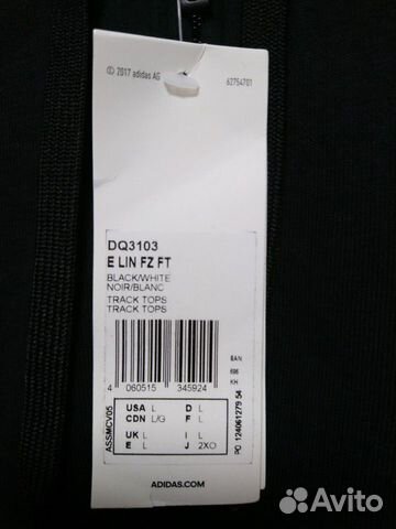 Спортивный костюм Adidas Оригинал Спортивный костюм Adidas Оригинал