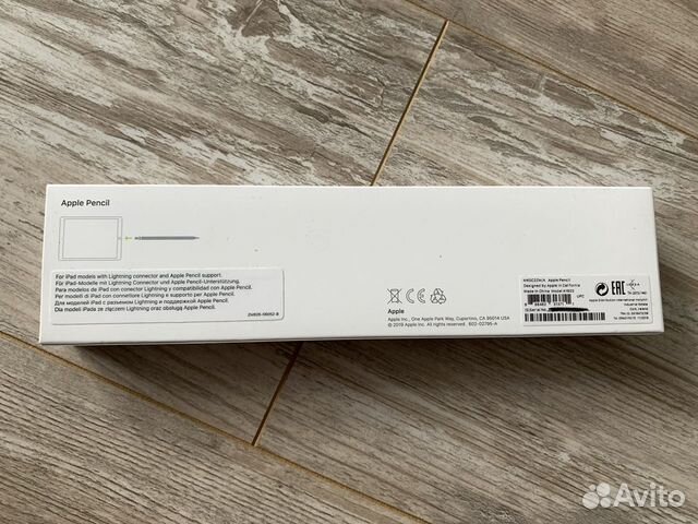 Коробка от iPancil 1