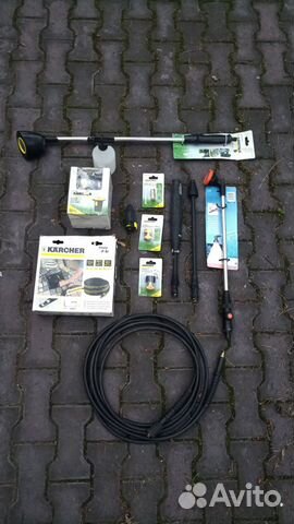 Шланги и аксессуары для моек Karcher Alto Bosch Шланги и аксессуары для моек Karcher Alto Bosch
