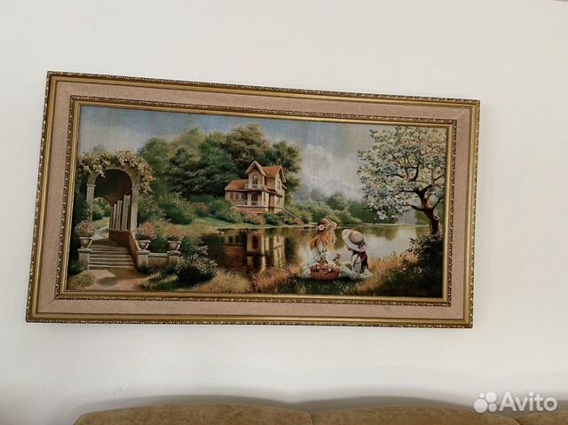 Картины