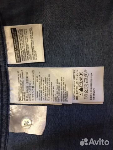 Мужская джинсовая рубашка Levi’s Мужская джинсовая рубашка Levi’s