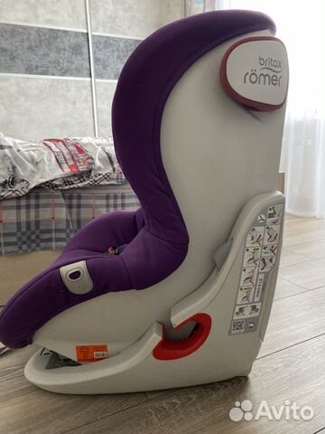 Детское автокресло Britax Romer King II LS