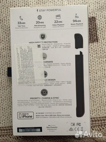 Power bank Power bank