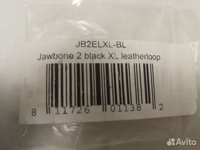 Крепления jawbone 5 шт + 2 Крепления jawbone 5 шт + 2