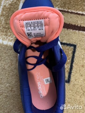 Кроссовки adidas Кроссовки adidas