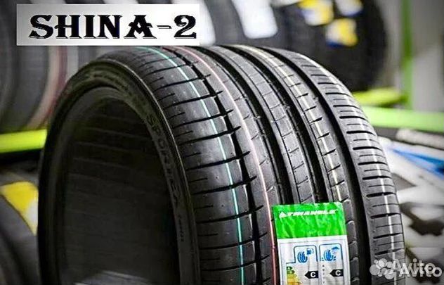 Новые Triangle Sportex TH201 TH 201 R20 275 40 20