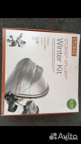 Коляска stokke xplory