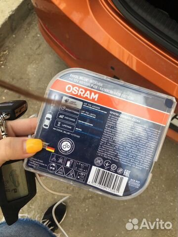 Лампочки в ближний свет «Osram”