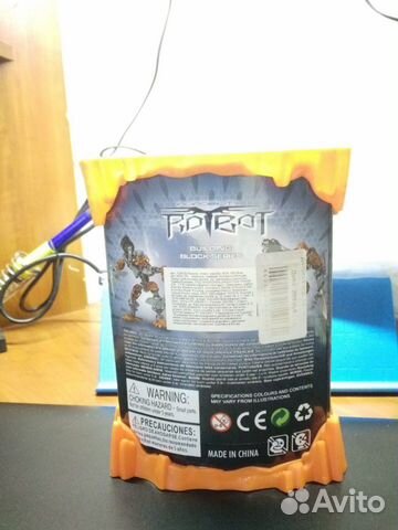 Bionicle Photok Бионикл Фоток маторан фантока Bionicle Photok Бионикл Фоток маторан фантока