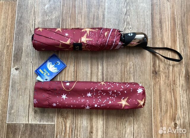 Зонт женский (Арт.887-2) Зонт женский (Арт.887-2)