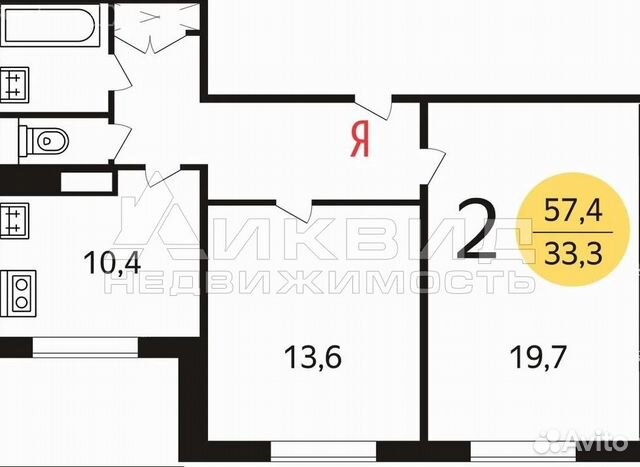 2-к квартира, 57.4 м², 15/22 эт. 2-к квартира, 57.4 м², 15/22 эт.